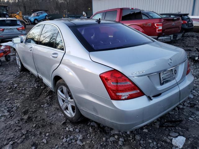 Photo 2 VIN: WDDNG9EB4DA535080 - MERCEDES-BENZ S 550 4MAT 