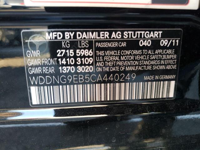 Photo 9 VIN: WDDNG9EB5CA440249 - MERCEDES-BENZ S 550 4MAT 