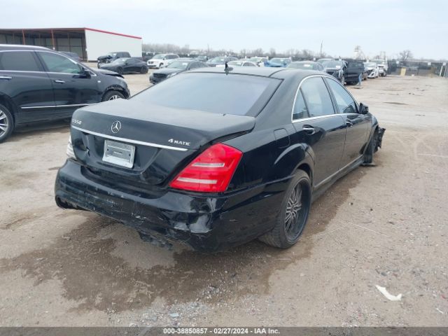 Photo 3 VIN: WDDNG9EB5CA452479 - MERCEDES-BENZ S 550 