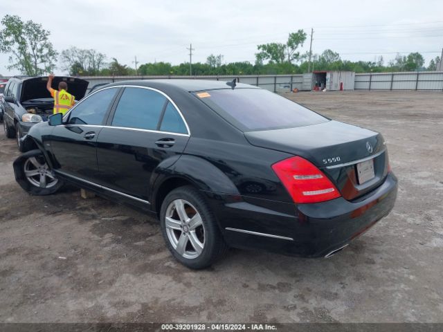 Photo 2 VIN: WDDNG9EB5CA464468 - MERCEDES-BENZ S 550 