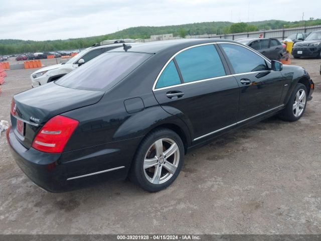 Photo 3 VIN: WDDNG9EB5CA464468 - MERCEDES-BENZ S 550 