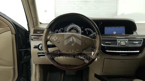 Photo 11 VIN: WDDNG9EB5CA464499 - MERCEDES-BENZ S 550 