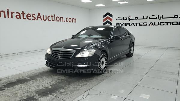 Photo 3 VIN: WDDNG9EB5CA464499 - MERCEDES-BENZ S 550 