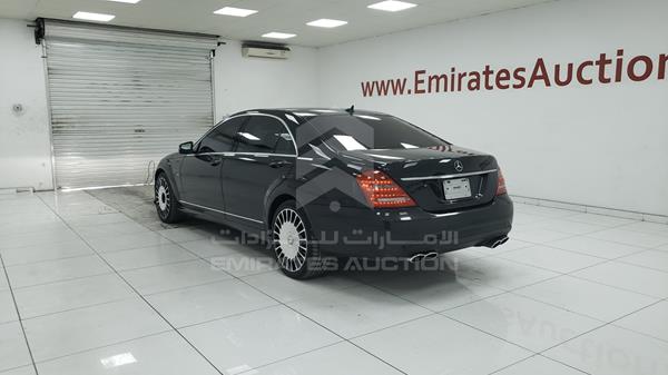 Photo 4 VIN: WDDNG9EB5CA464499 - MERCEDES-BENZ S 550 