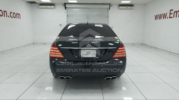 Photo 5 VIN: WDDNG9EB5CA464499 - MERCEDES-BENZ S 550 