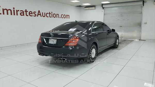 Photo 6 VIN: WDDNG9EB5CA464499 - MERCEDES-BENZ S 550 