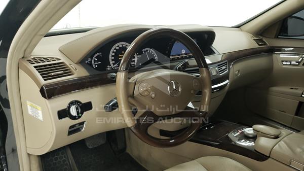 Photo 9 VIN: WDDNG9EB5CA464499 - MERCEDES-BENZ S 550 