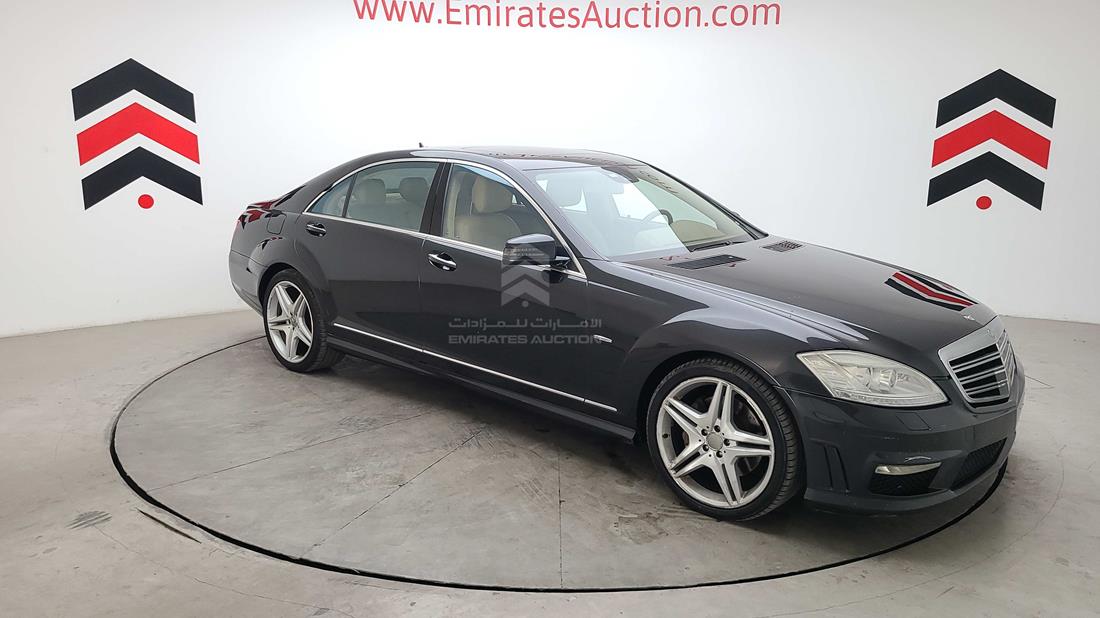 Photo 18 VIN: WDDNG9EB5CA464499 - MERCEDES-BENZ S 550 