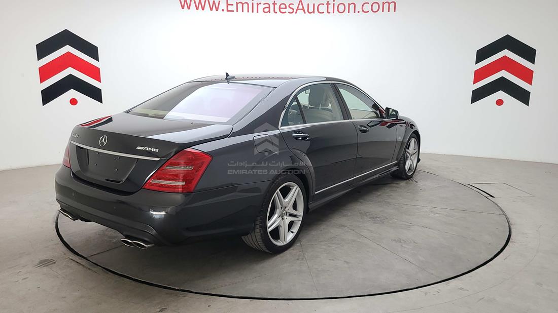 Photo 14 VIN: WDDNG9EB5CA464499 - MERCEDES-BENZ S 550 