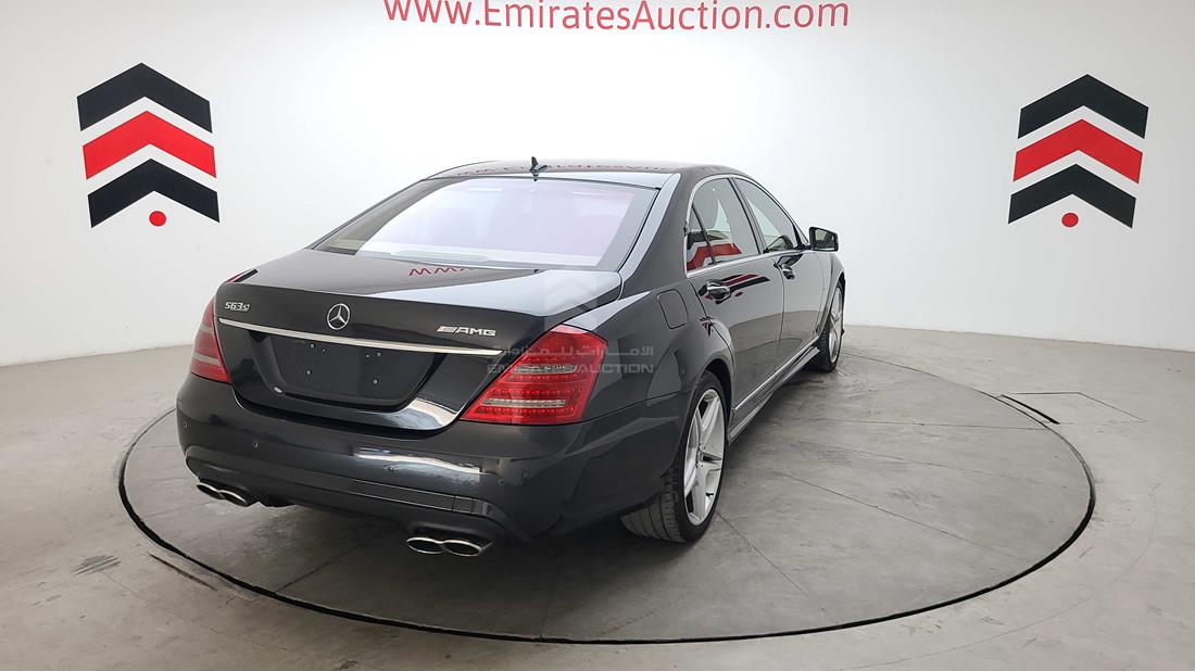 Photo 15 VIN: WDDNG9EB5CA464499 - MERCEDES-BENZ S 550 