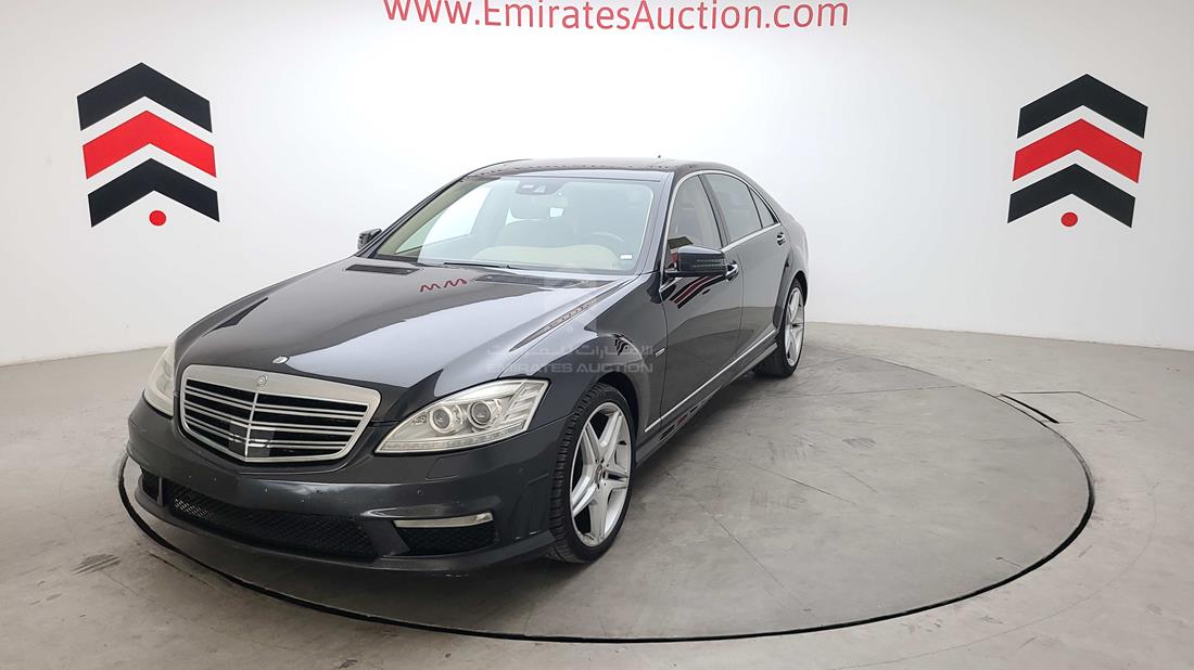 Photo 7 VIN: WDDNG9EB5CA464499 - MERCEDES-BENZ S 550 