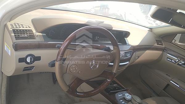 Photo 13 VIN: WDDNG9EB5CA479133 - MERCEDES-BENZ S 500 