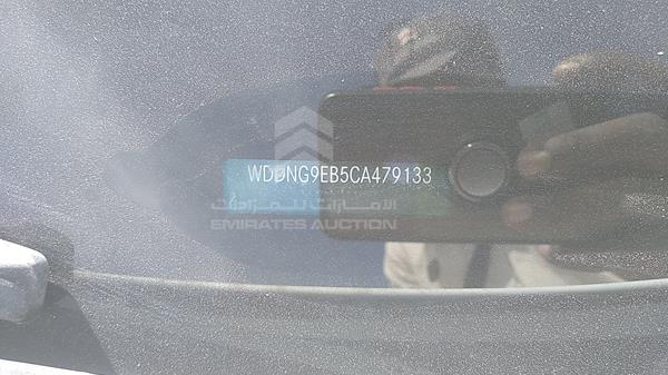 Photo 3 VIN: WDDNG9EB5CA479133 - MERCEDES-BENZ S 500 