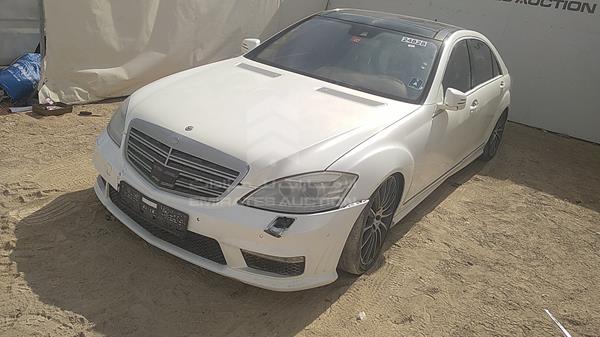 Photo 5 VIN: WDDNG9EB5CA479133 - MERCEDES-BENZ S 500 