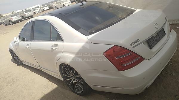 Photo 6 VIN: WDDNG9EB5CA479133 - MERCEDES-BENZ S 500 