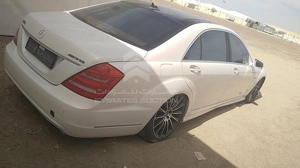 Photo 7 VIN: WDDNG9EB5CA479133 - MERCEDES-BENZ S 500 