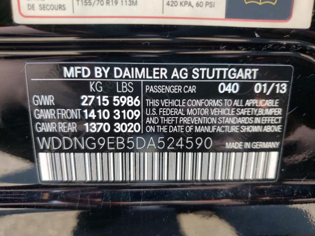 Photo 9 VIN: WDDNG9EB5DA524590 - MERCEDES-BENZ S 550 4MAT 