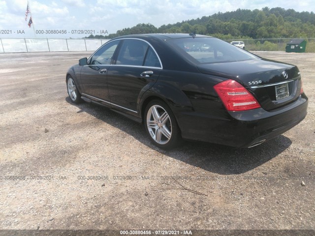 Photo 2 VIN: WDDNG9EB5DA526047 - MERCEDES-BENZ S-CLASS 