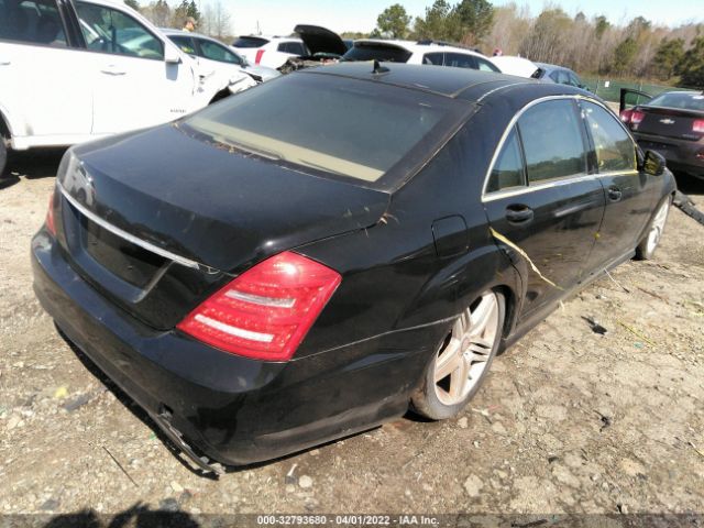 Photo 3 VIN: WDDNG9EB6CA462518 - MERCEDES-BENZ S-CLASS 