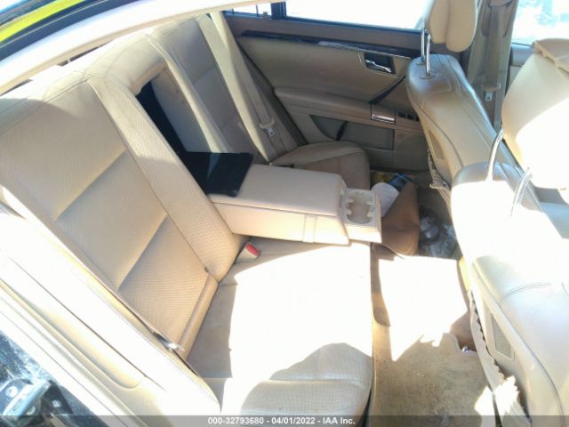 Photo 7 VIN: WDDNG9EB6CA462518 - MERCEDES-BENZ S-CLASS 