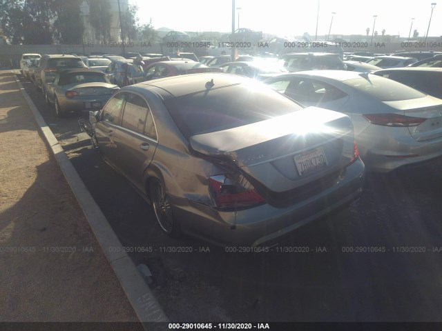 Photo 2 VIN: WDDNG9EB6CA480288 - MERCEDES-BENZ S-CLASS 