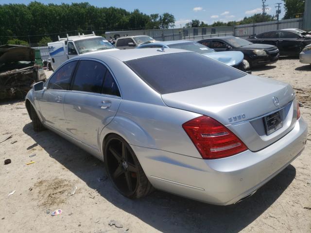 Photo 2 VIN: WDDNG9EB6DA498789 - MERCEDES-BENZ S 550 4MAT 