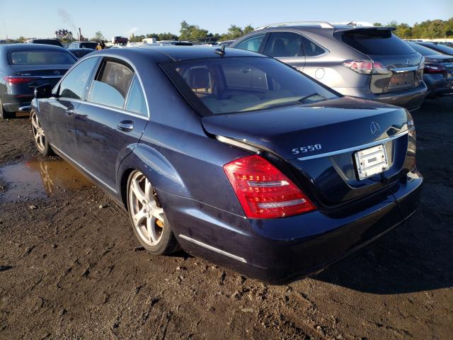 Photo 2 VIN: WDDNG9EB6DA524663 - MERCEDES-BENZ S-KLASSE 