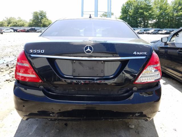 Photo 8 VIN: WDDNG9EB7CA425171 - MERCEDES-BENZ S 550 4MAT 