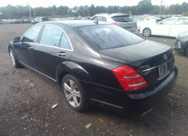 Photo 2 VIN: WDDNG9EB7CA435778 - MERCEDES-BENZ S-CLASS 