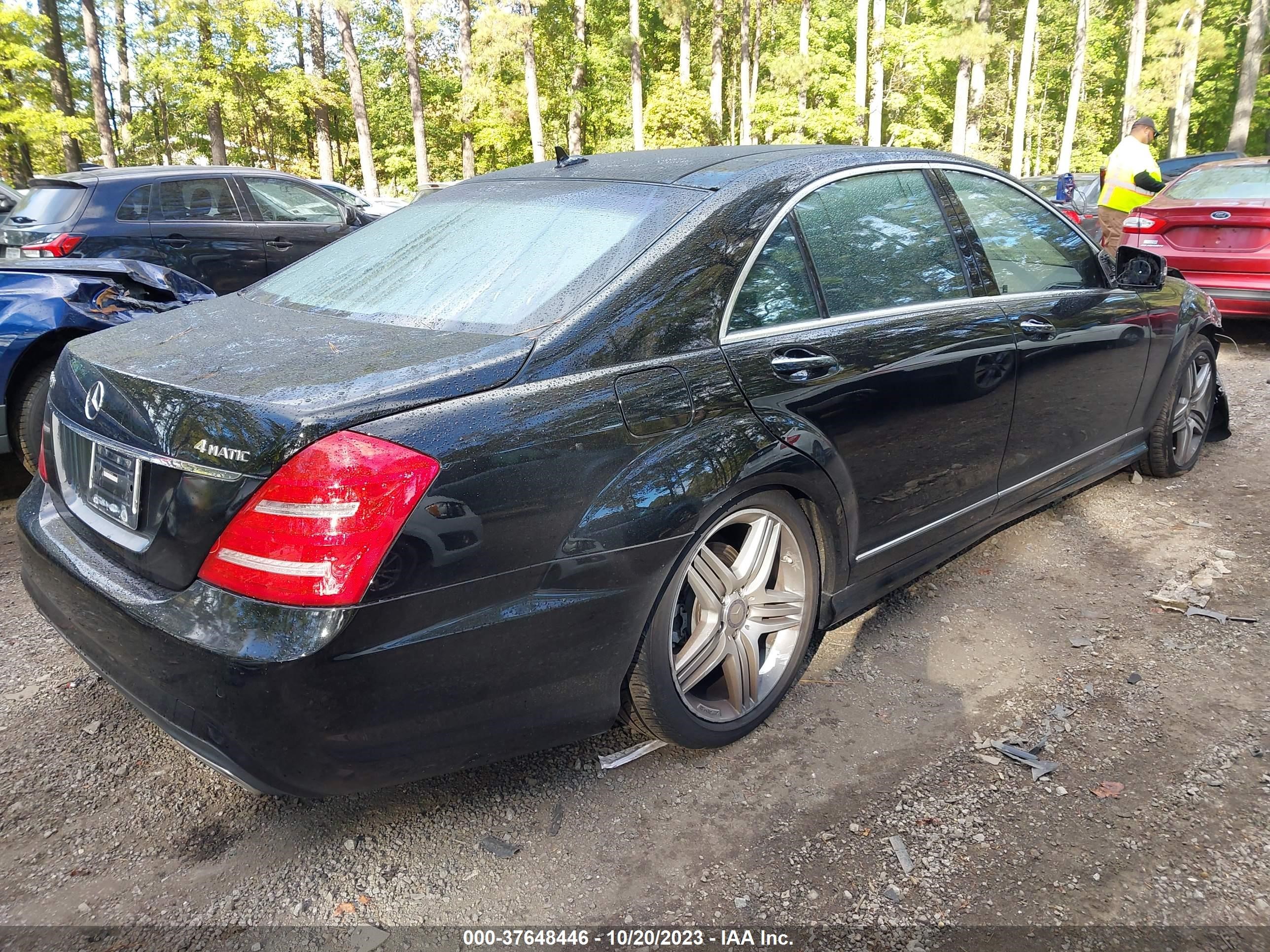 Photo 3 VIN: WDDNG9EB7DA526616 - MERCEDES-BENZ S-KLASSE 