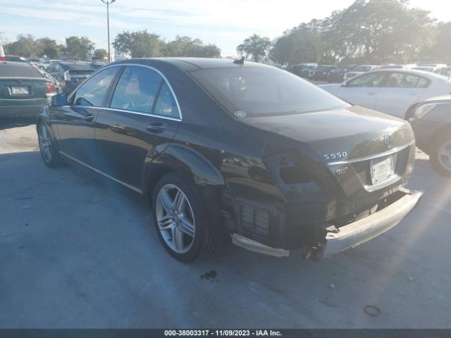 Photo 2 VIN: WDDNG9EB7DA532917 - MERCEDES-BENZ S 550 