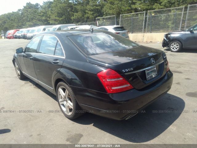 Photo 2 VIN: WDDNG9EB8CA454419 - MERCEDES-BENZ S-CLASS 