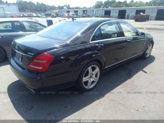 Photo 3 VIN: WDDNG9EB8CA454419 - MERCEDES-BENZ S-CLASS 