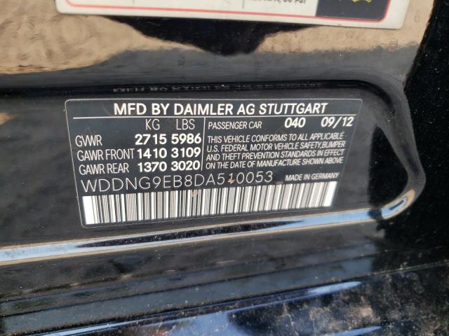 Photo 11 VIN: WDDNG9EB8DA510053 - MERCEDES-BENZ S 550 4MAT 