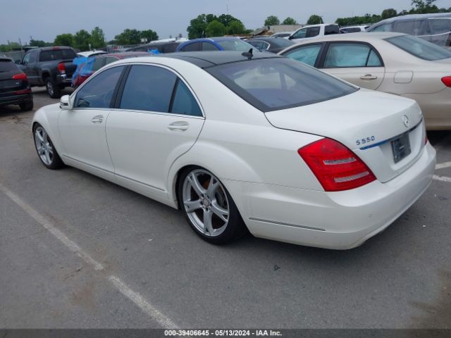 Photo 2 VIN: WDDNG9EB8DA524843 - MERCEDES-BENZ S 550 