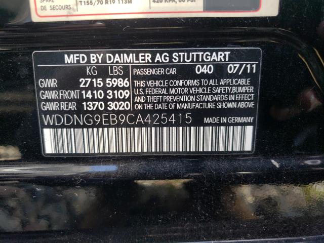 Photo 9 VIN: WDDNG9EB9CA425415 - MERCEDES-BENZ S 550 4MAT 