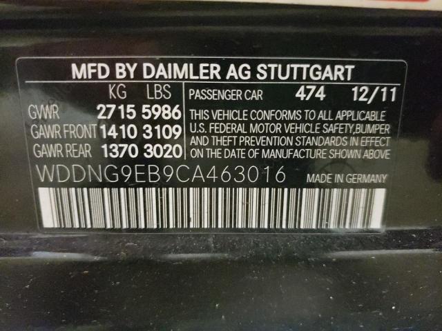 Photo 9 VIN: WDDNG9EB9CA463016 - MERCEDES-BENZ S 550 4MAT 