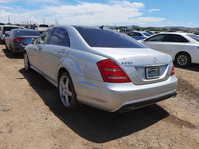 Photo 2 VIN: WDDNG9EB9DA525175 - MERCEDES-BENZ S 550 4MAT 