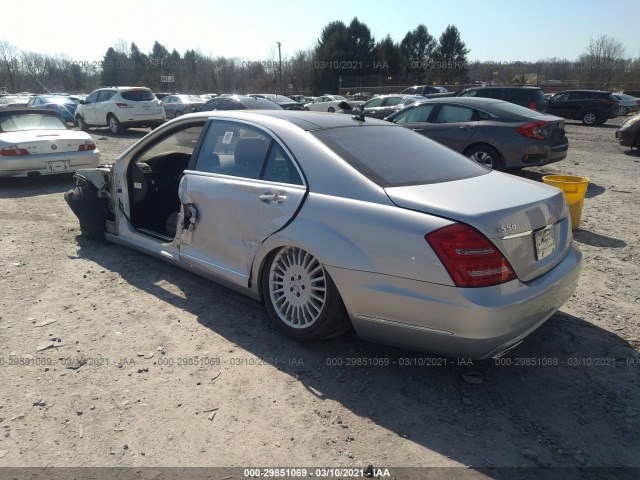 Photo 2 VIN: WDDNG9EB9DA528142 - MERCEDES-BENZ S-CLASS 