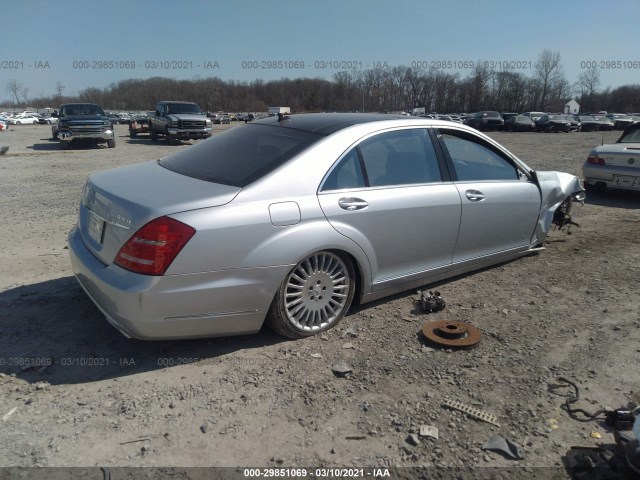 Photo 3 VIN: WDDNG9EB9DA528142 - MERCEDES-BENZ S-CLASS 