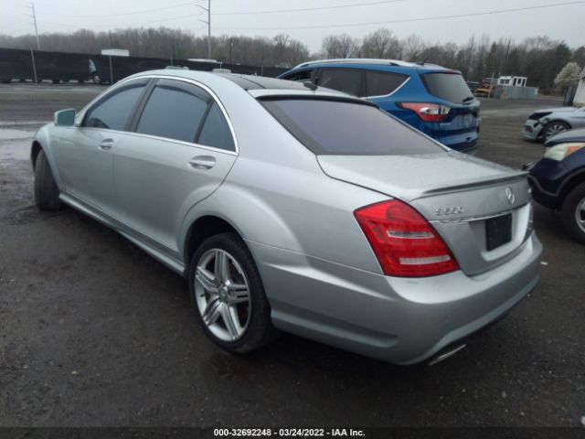 Photo 2 VIN: WDDNG9EB9DA528920 - MERCEDES-BENZ S-CLASS 