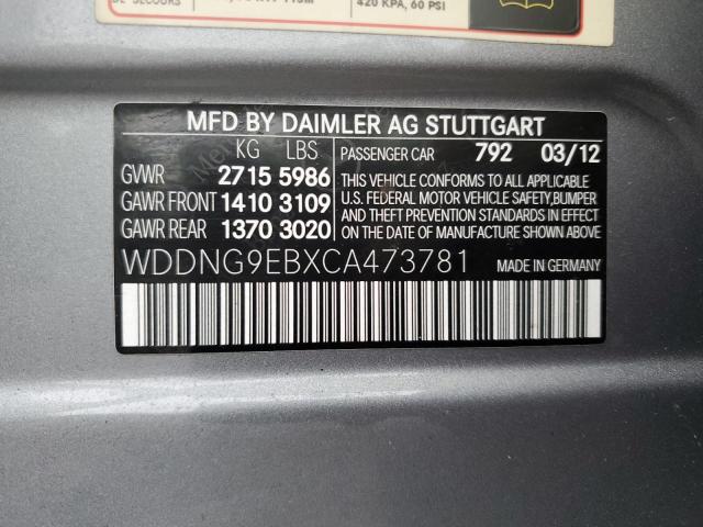 Photo 11 VIN: WDDNG9EBXCA473781 - MERCEDES-BENZ S 550 4MAT 