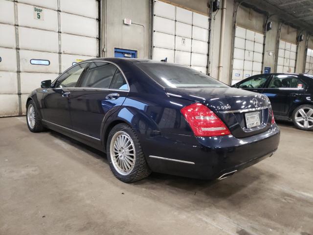 Photo 2 VIN: WDDNG9EBXDA522365 - MERCEDES-BENZ S 550 4MAT 