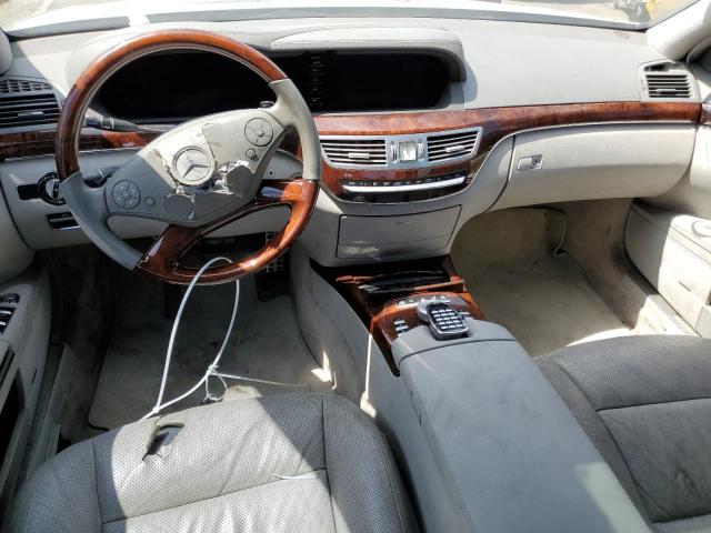 Photo 7 VIN: WDDNG9EBXDA529185 - MERCEDES-BENZ S 550 4MAT 