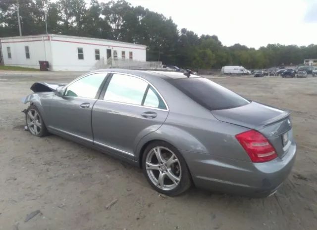 Photo 2 VIN: WDDNG9EBXDA536721 - MERCEDES-BENZ S 