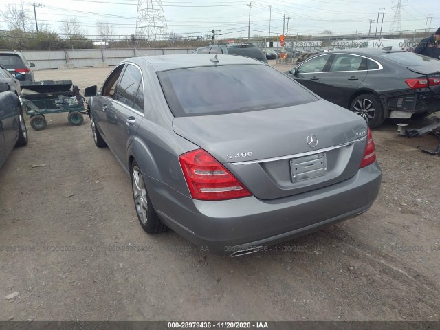 Photo 2 VIN: WDDNG9FB0DA516945 - MERCEDES-BENZ S-CLASS 