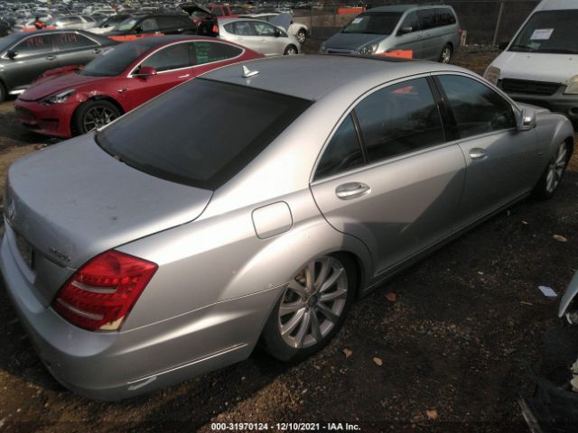 Photo 3 VIN: WDDNG9FB1BA386641 - MERCEDES-BENZ S-CLASS 