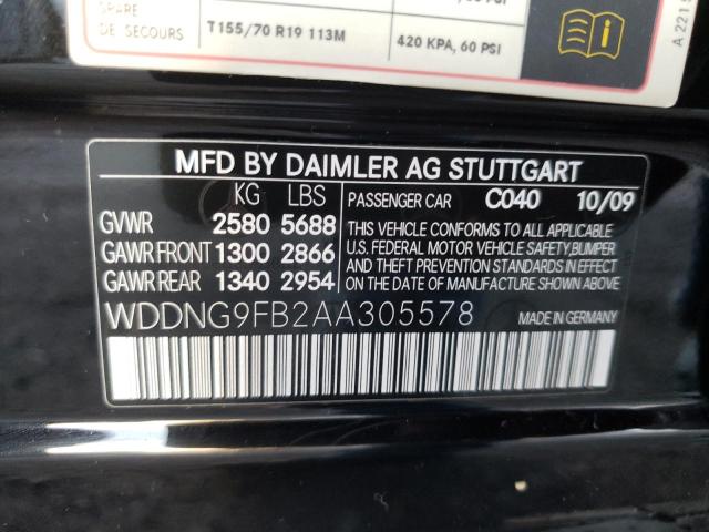 Photo 9 VIN: WDDNG9FB2AA305578 - MERCEDES-BENZ S 400 