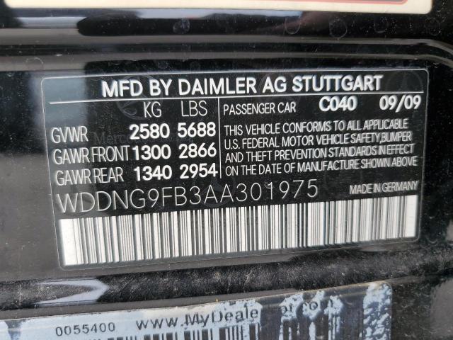 Photo 11 VIN: WDDNG9FB3AA301975 - MERCEDES-BENZ S 400 