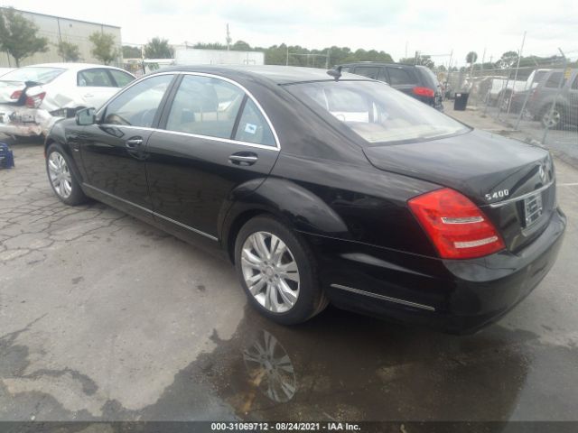 Photo 2 VIN: WDDNG9FB4AA299170 - MERCEDES-BENZ S-CLASS 